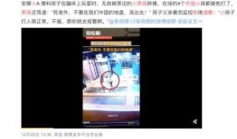 常熟草根爆料事件视频,揭开事件背后惊人真相
