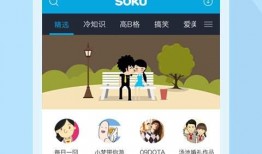 惠南中学爆料新闻视频下载