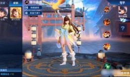 婉儿最新爆料皮肤视频大全,最新爆料皮肤视频大全大汇总