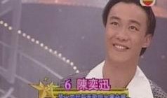 娱乐新闻明星爆料