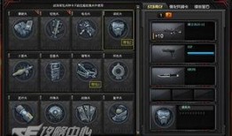 cf本初最新爆料,揭秘游戏新篇章与神秘角色