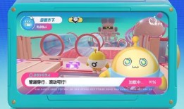 蛋仔爆料小羊辟谣视频播放,揭秘视频播放背后的真相