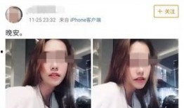 深圳网红吕女士爆料视频,视频背后惊人真相