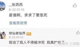 大瓜爆料视频主播在线观看,大瓜爆料视频背后的真实观感